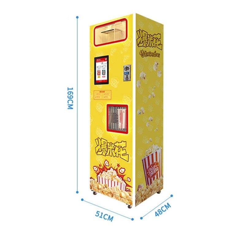 Best Sale Automatic Popcorn Vending Machine Kids Intelligent Sweet Popcorn Maker