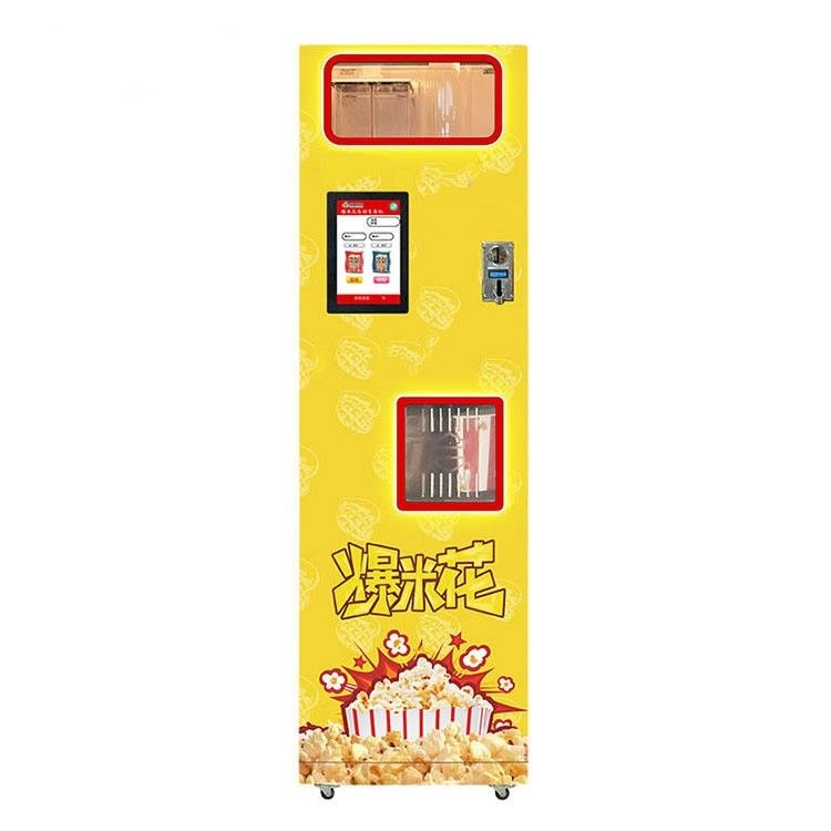 Best Sale Automatic Popcorn Vending Machine Kids Intelligent Sweet Popcorn Maker