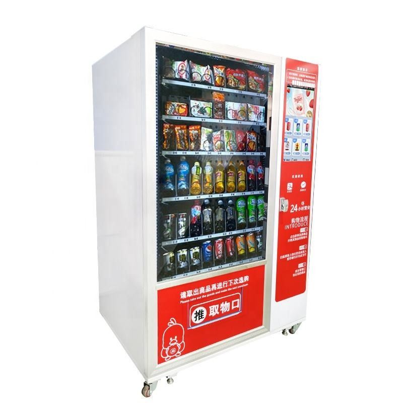 In Pakistan Price Qr Code Automatic Coin Operated Drink Snack Vending Machine For Sale