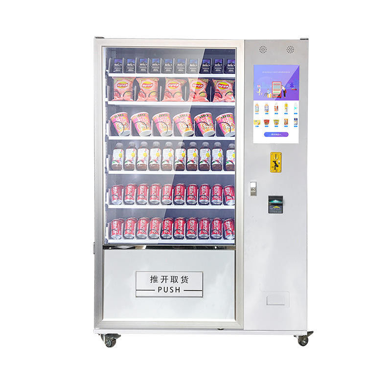 Hotel Subway Station Vending Machine 220V 50HZ 24 Hours Support Shopping Mall Convenience