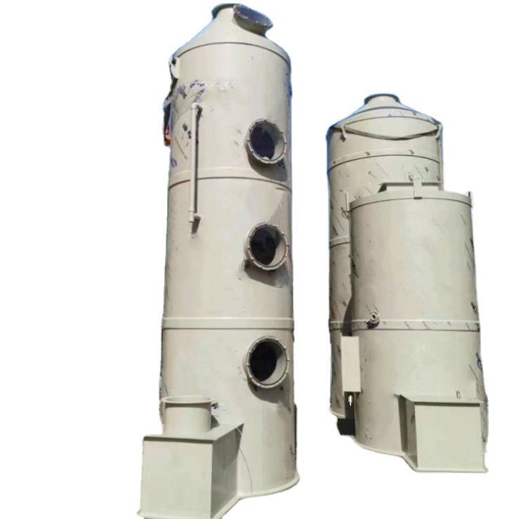 Professional Waste Gas Treatment Equipment for Exhaust Gas Purification PP FRP Pre Air Filter