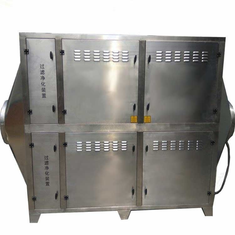 0.75-7.5kw Waste Gas Treatment Equipment for Effective Air Filtration in Industrial Setting