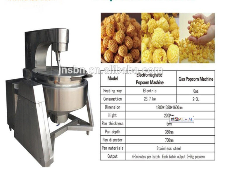 130kg/H Industrial Popcorn Making Machine