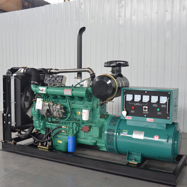 400V 100kw 120kw 1500RPM Brushless Diesel Generator